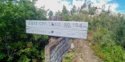 lutz-canyon-sign
